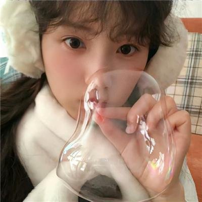 羊惧